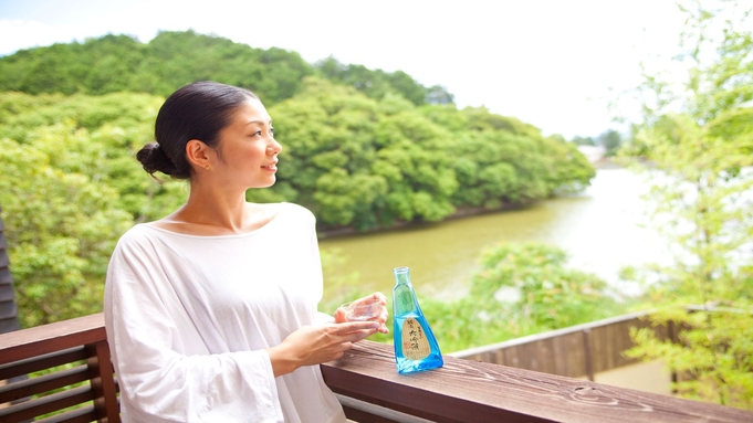 バスの一日フリー乗車券付き素泊まりプラン〜一日バスの旅〜一人旅OK！